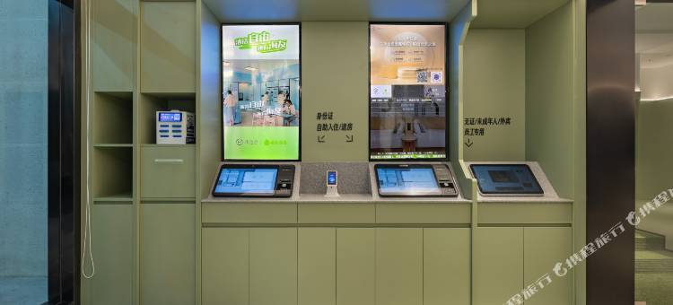 海友酒店(苏州园区东沙湖店)图片