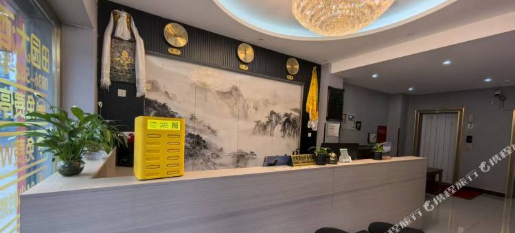 乡城田园大酒店图片