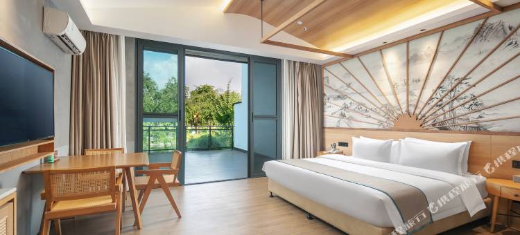 婺女洲度假区怀袖酒店图片