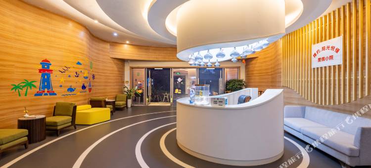 檬约.阳光悦慢度假小院(春晓大道万博鱼度假区店)图片