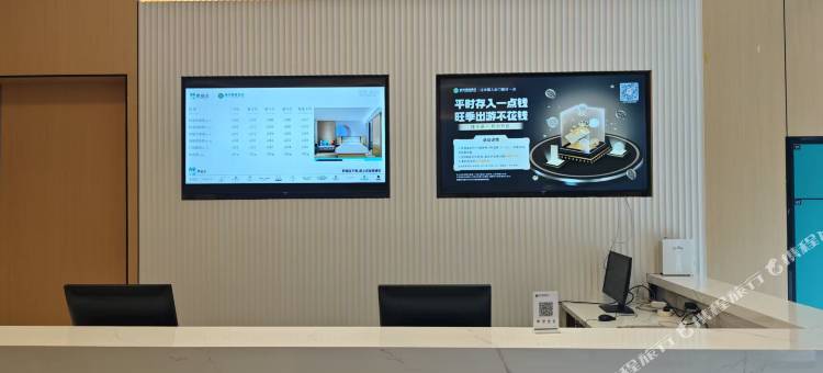 城市便捷酒店(孝感汉川体育馆路店)图片