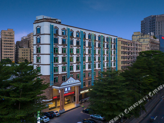 金季酒店(深圳大浪商业中心店)
