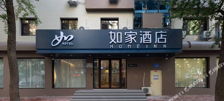 如家酒店·neo(丹东火车站银杏大道店)图片
