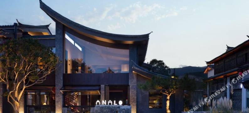 ANALO阿纳洛·度假Villa图片