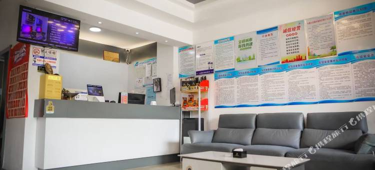 濮阳领航电竞酒店图片