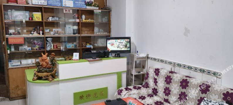 桑植金立旅馆图片