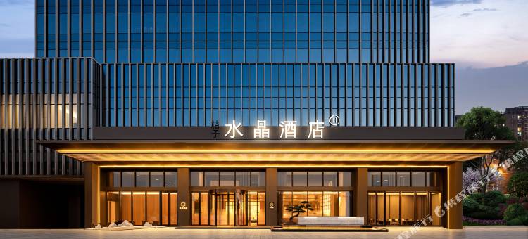 桔子水晶酒店(广德市政府店)图片