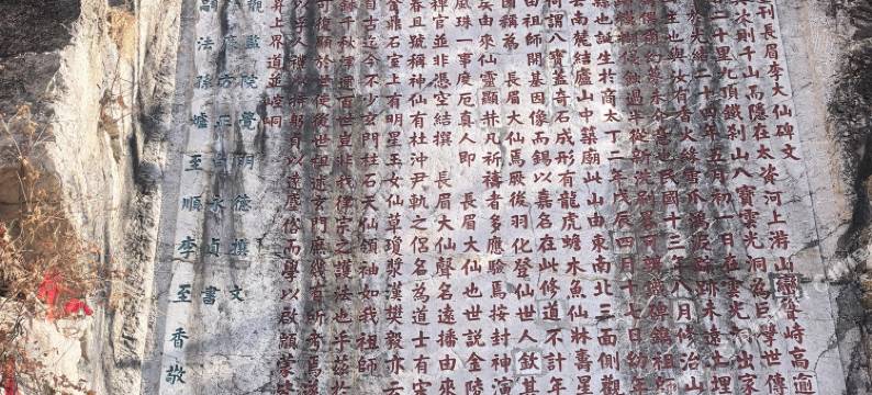 青杨居自助民宿图片