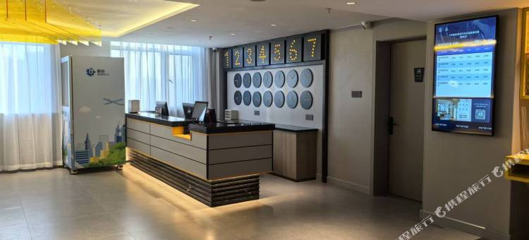 7天酒店(菏泽汽车总站新康庄服装城店)图片