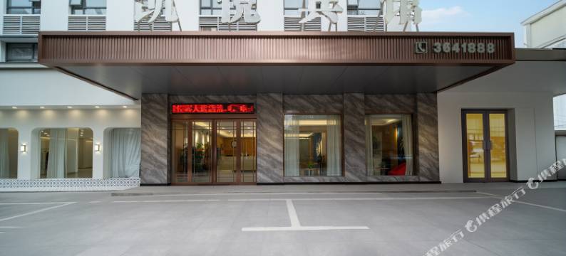 凯悦宾馆(商贸文化广场火车站店)图片