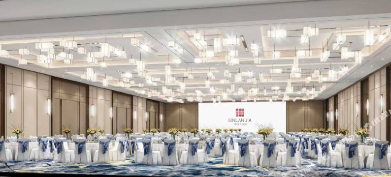 衢州大花园景澜酒店图片