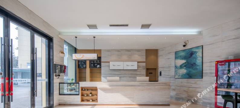 米卡庭院酒店(南阳府衙步行街火车站店)图片