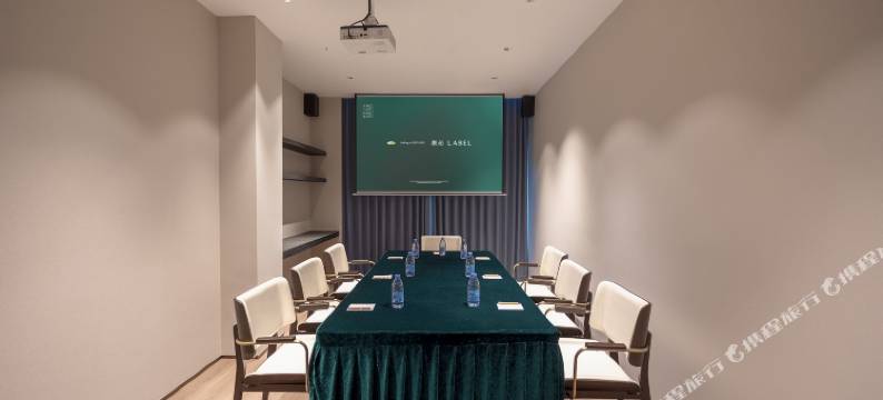 LABEL 乐柏酒店图片