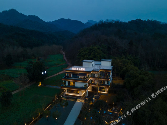 安泊·溪山茗月民宿