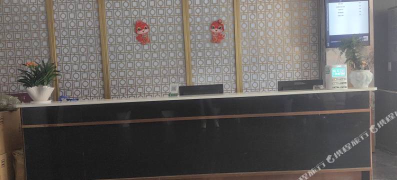 索玛花驿居酒店图片