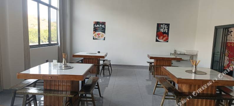 奉节支家大院图片