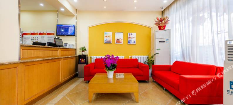 如家酒店(定西解放路文祥家园店)图片