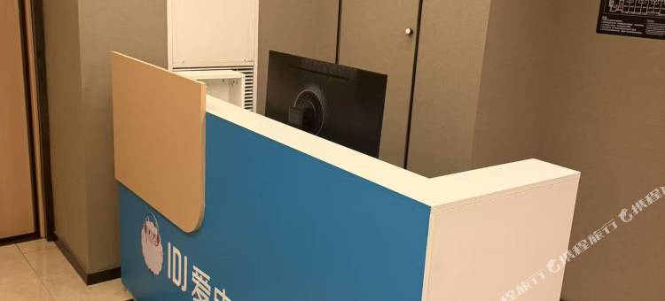 IDJ爱电竞酒店(无锡太湖鼋头渚风景区万象城店)图片