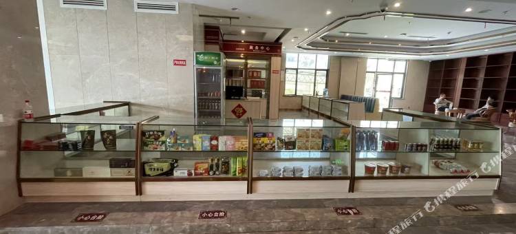 湘北国际大酒店图片