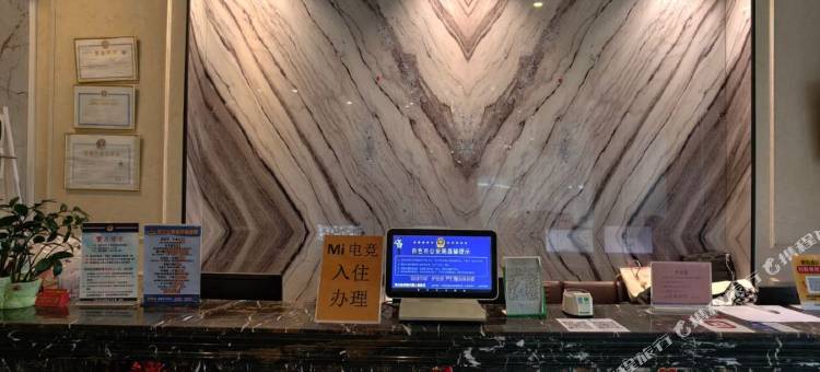 MI米电竞(百色龙景街道店)图片