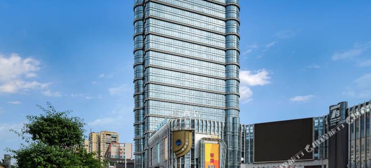 汉庭酒店(遵义赤水五洲国际商贸城店)图片