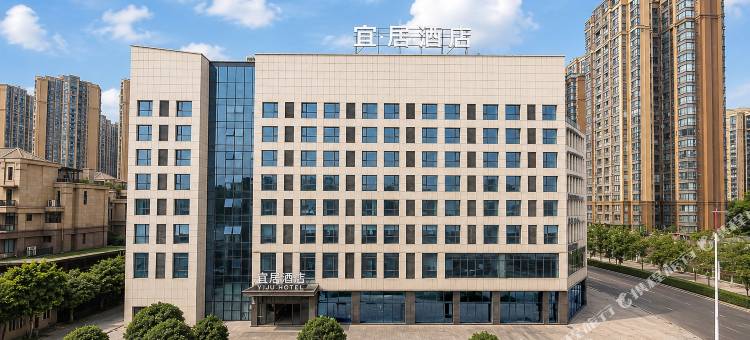 宜居酒店(四川轻化工大学店)图片