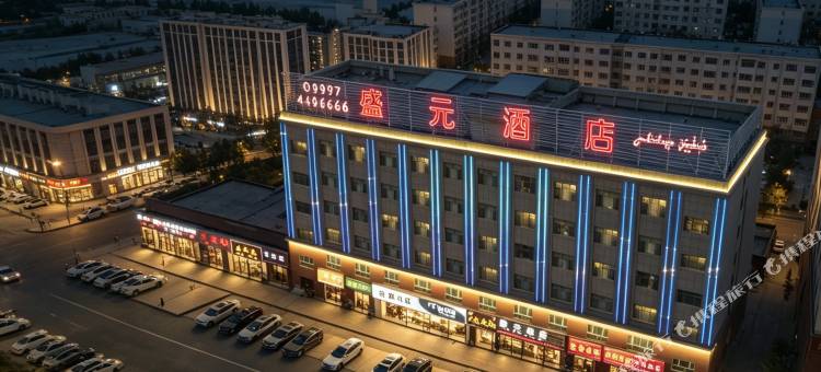疆南忆·盛元酒店(阿克苏红旗坡机场店)图片