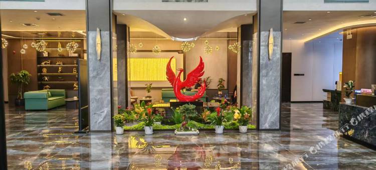 瑞景大酒店(宕州公园店)图片