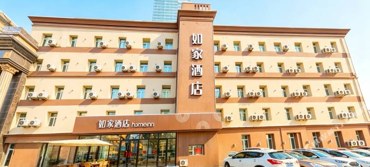 如家酒店.neo(哈尔滨火车站果戈里医大一院店)图片