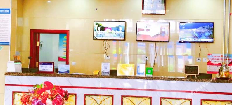 沽源福祥商务酒店图片
