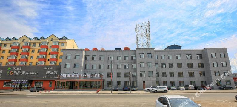 抚松露源宾馆图片