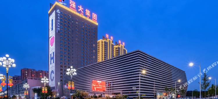 韩城强大格兰云天大酒店图片