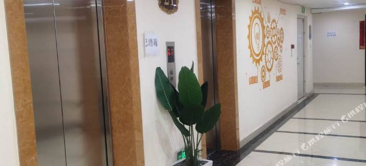 抚顺市新抚区芒果精选公寓图片