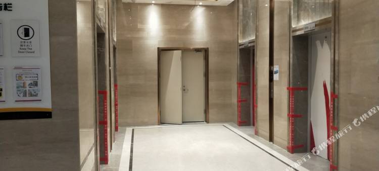 海尔曼影院公寓(湛江荣盛广场店)图片