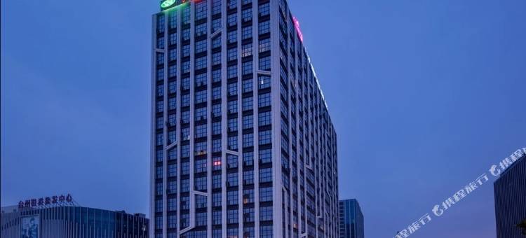 维也纳酒店(台州路桥客运中心店)图片