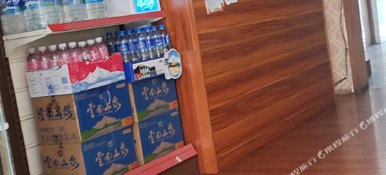 玉溪昌宏宾馆(聂耳公园店)图片