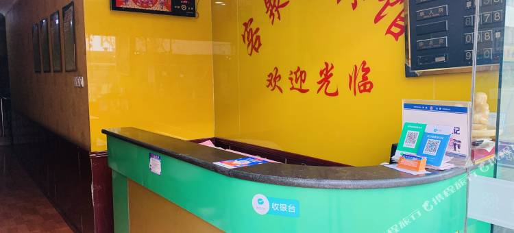 银川客聚缘宾馆图片