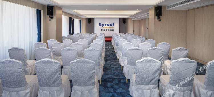 凯里亚德酒店(鹤壁高铁东站店)图片