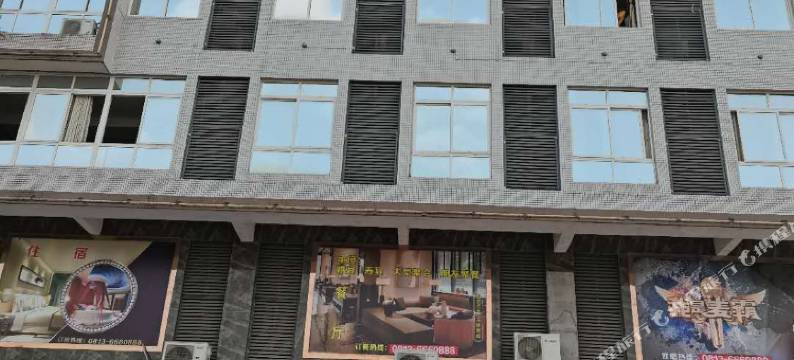 荣县小山商务酒店图片