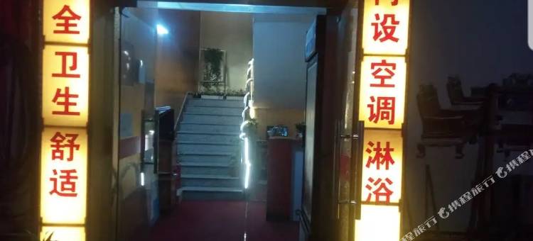 惠州八方客栈图片