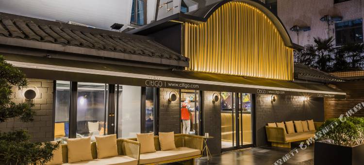 上海陆家嘴东方明珠CitiGO欢阁酒店图片