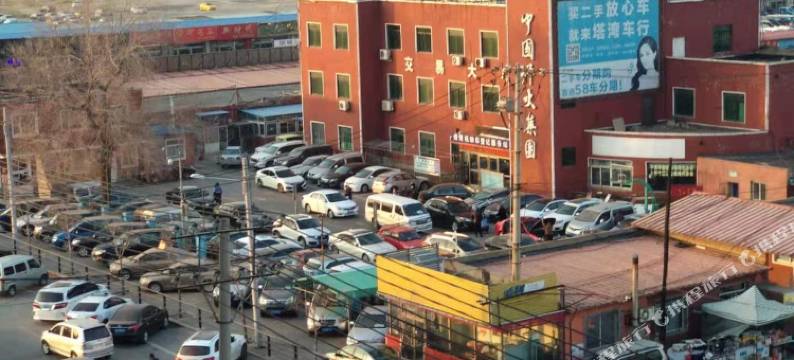 沈阳和信居旅馆图片