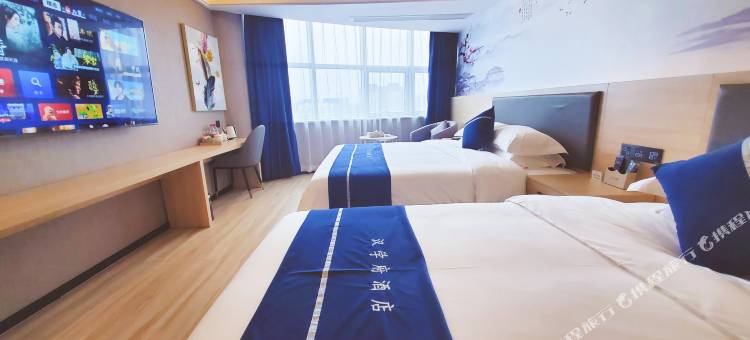 汉中汉学府酒店图片