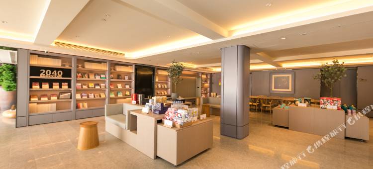 全季酒店(舟山普陀山店)图片