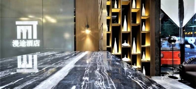 如家驿居酒店(随州交通大道店)图片