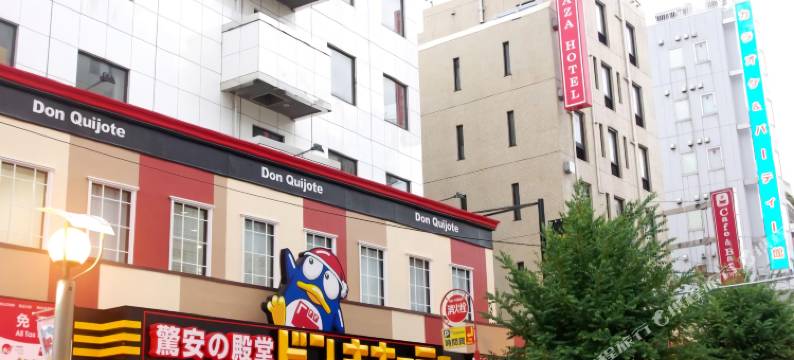 东京广场旅馆(Tokyo Plaza Hotel)图片