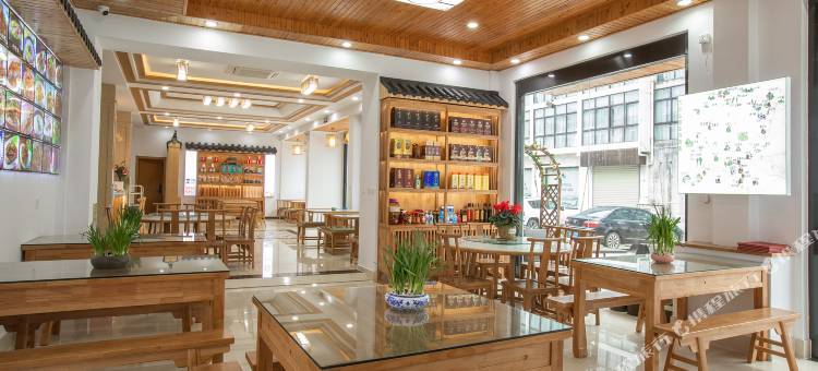 九华山十方缘大酒店图片