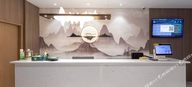 花居酒店(苏州木渎凯马广场店)图片