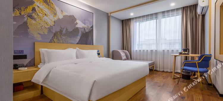 途客中国轻居酒店(平阳水头店)图片