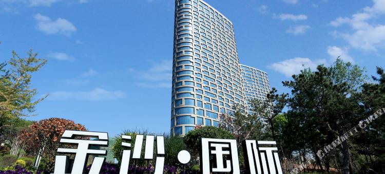 伊思德酒店(威海国际海水浴场火炬八街店)图片